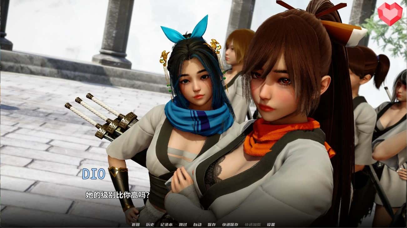 游戏截图6
