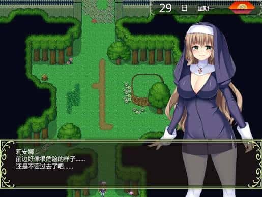 视觉数据1